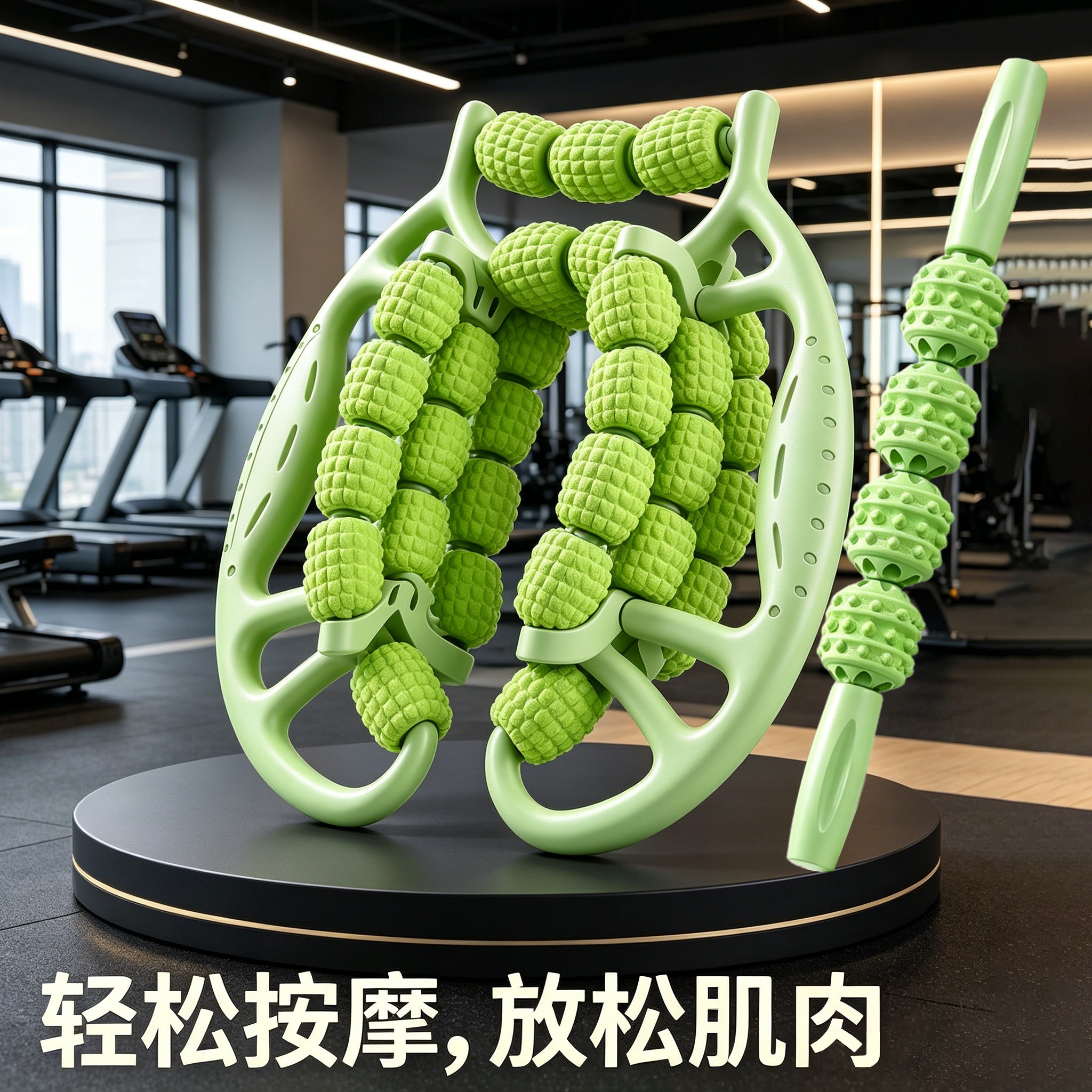 腿部按摩器环形夹腿滚轮瘦大腿小腿肌肉放松瘦腿神器多功能泡沫轴