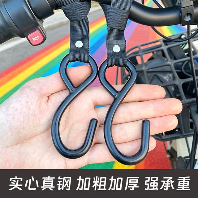 新款通用不锈钢电动车挂钩前置通用电瓶自行车摩托车头盔外卖专用