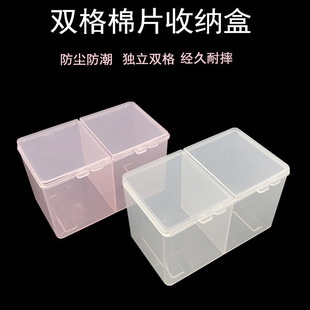美甲巾两格收纳盒 砂条筒洗甲巾收纳盒 美甲置笔架 美甲用品盒