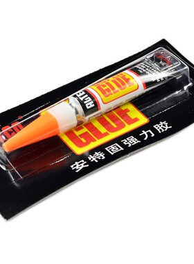 美甲贴钻专用贴甲片胶安特固强力胶水epp泡沫木板等粘合性好