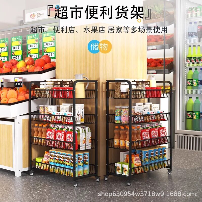 零食货架饮料玩具展示架超市小卖部便利店收银台可移动多层置物架