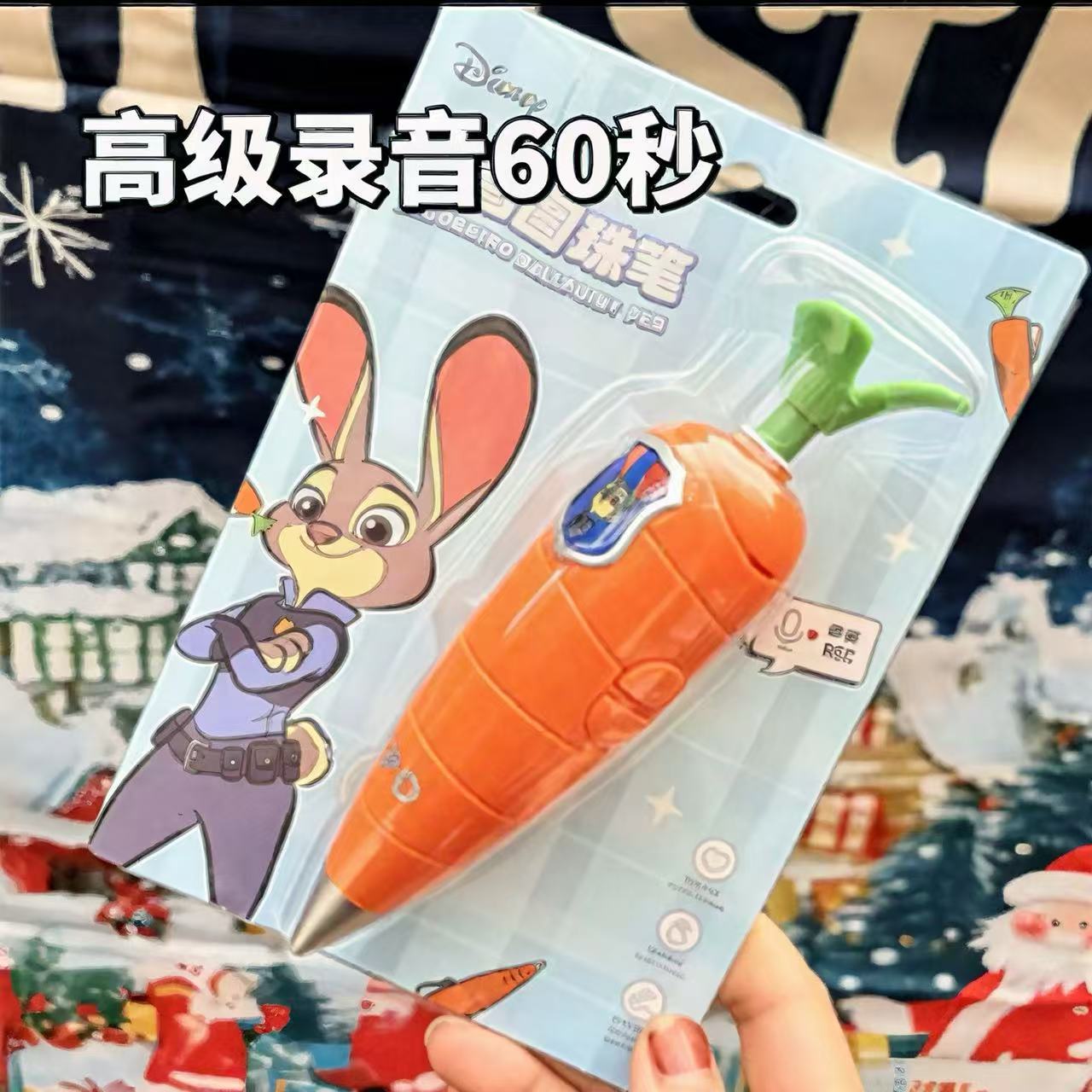 网红同款疯狂动物成胡萝卜录音笔卡通朱尼迪克小巧笔卡通圆珠文具