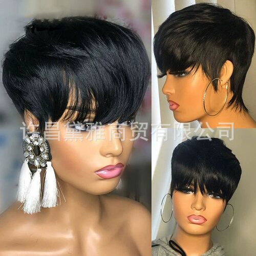 全机制人发头套Short Human Hair Pixie Cut Wavy Wig With Bangs