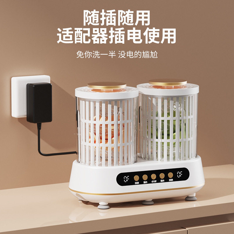 跨境新款双桶洗衣杯带甩干内衣裤洗衣机便携小型分桶洗衣杯迷你专