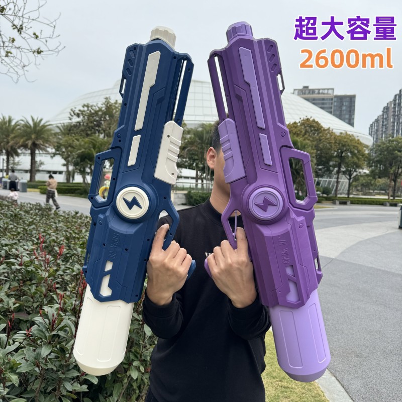 泼水节儿童玩具抽拉式水枪呲喷水枪沙滩漂流戏水地摊玩具水枪批发