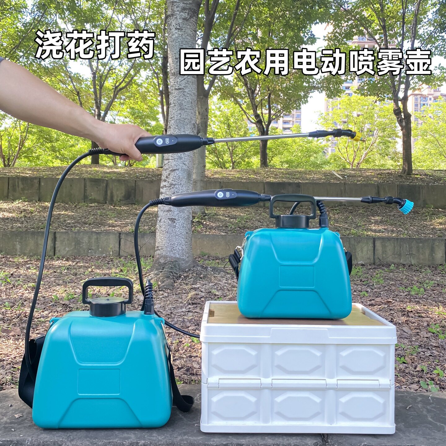 电动喷雾器充电式园艺新款喷壶农用高压消毒家用小型打药机喷洒器