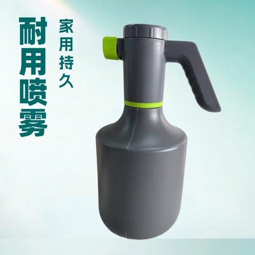 哇噢 1L/2L便携电动喷雾器跨境家用植物浇花喷壶出口消毒园艺喷水