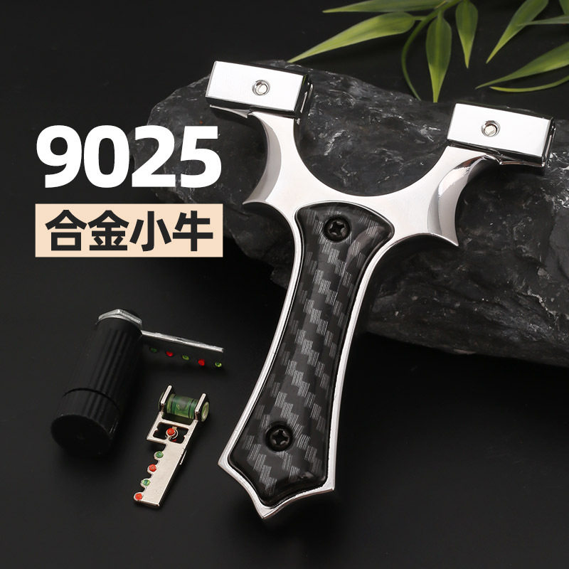 新款9025小牛弹弓锌合金扁皮弹弓套餐碳纤纹贴片高精度户外竞技弓