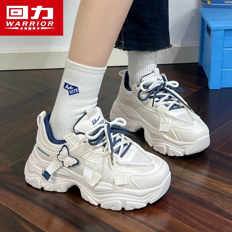 回力女鞋老爹鞋女2026春季新款透气时尚百搭鞋子女款厚底运动鞋女,女鞋,老爹鞋,淘宝优惠券,粉丝福利购,淘宝优惠卷