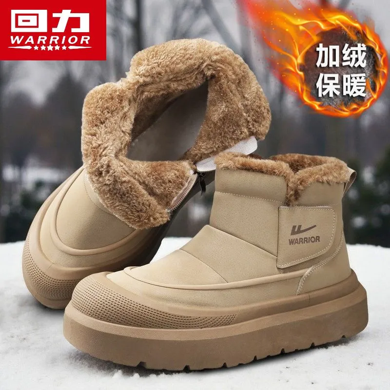 雪地靴男款冬季2025新款皮毛一体加绒加厚棉靴男士东北保暖大棉鞋