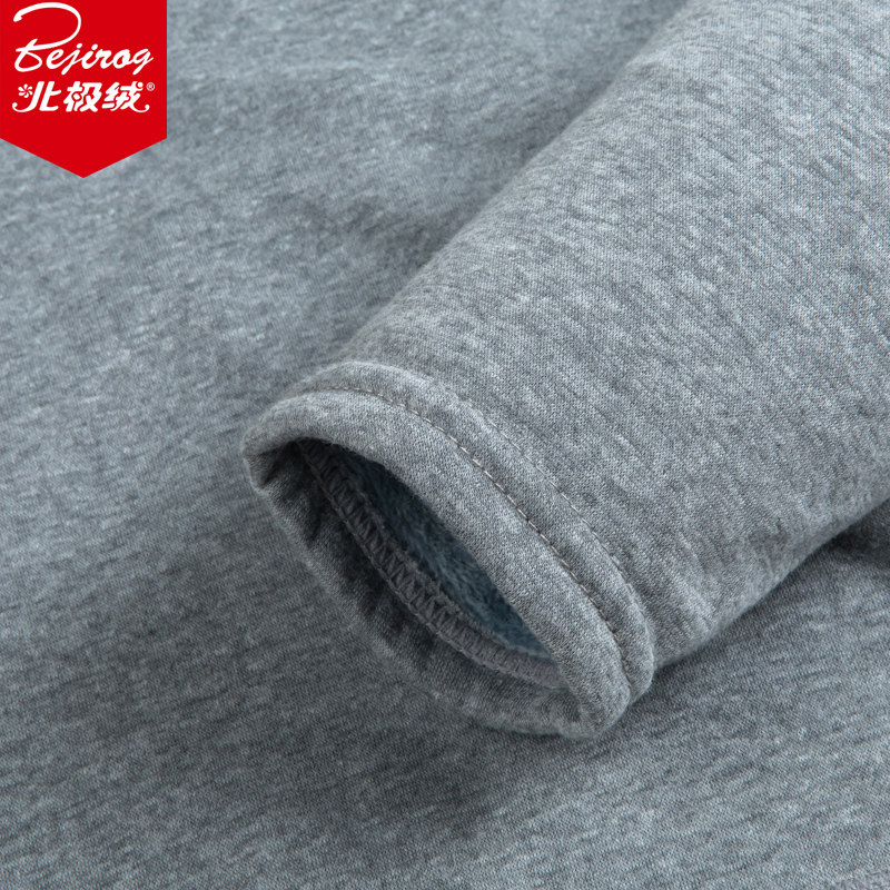 Sous-vêtement thermo BEJIROG simple en coton - Ref 748103 Image 5
