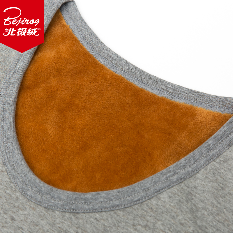 Sous-vêtement chaud jeunesse BEJIROG B407000111-2 en coton - Ref 725972 Image 4