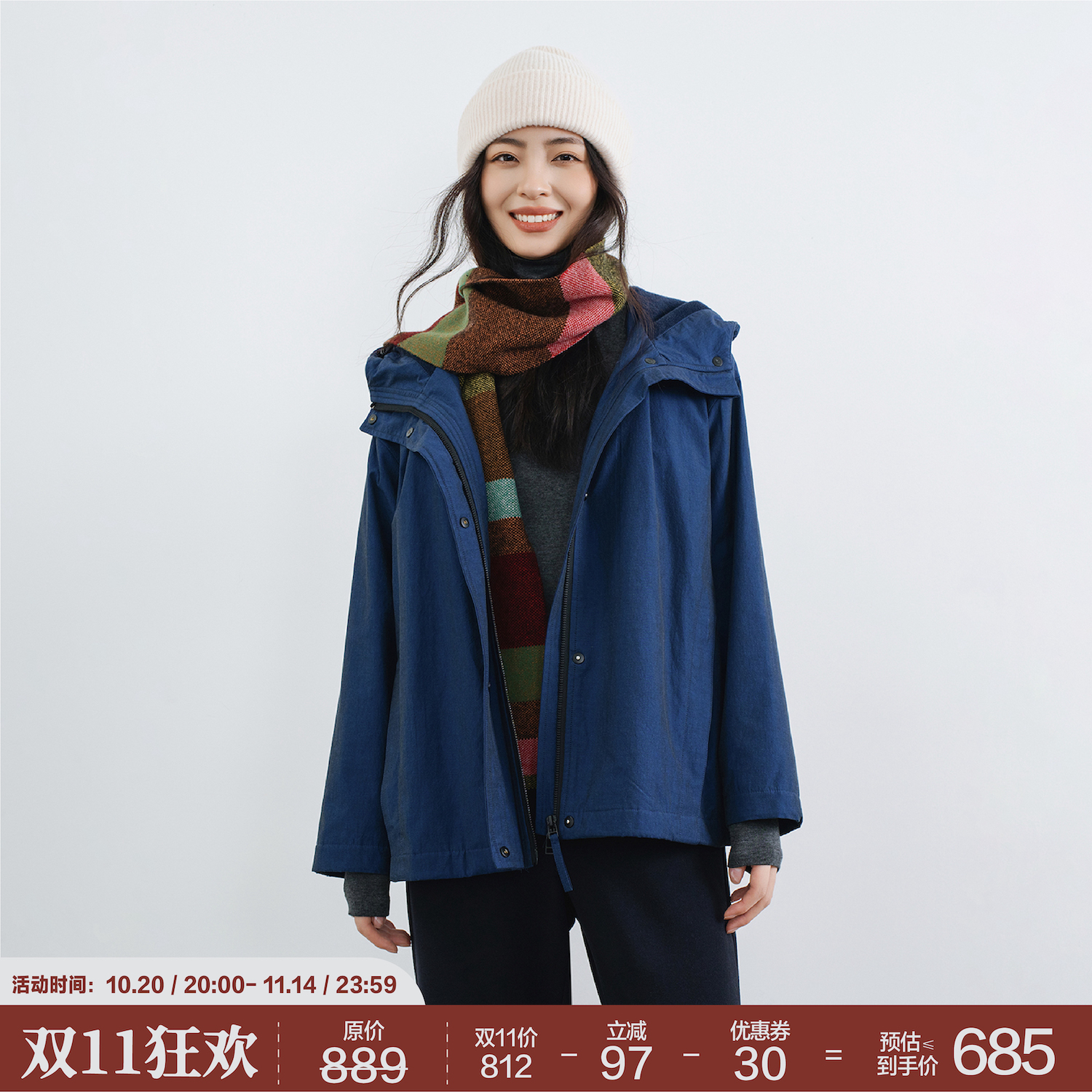 宝蓝色不倒绒长绒棉冲锋衣