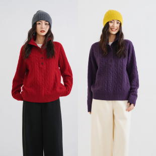 梭家｜周末园游会｜文艺复古半开襟开扣绞花套头毛衣秋冬针织衫