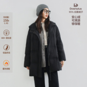 梭家 著作家｜匈牙利进口95白鹅绒 老钱风黑色亚麻羽绒服高效保暖