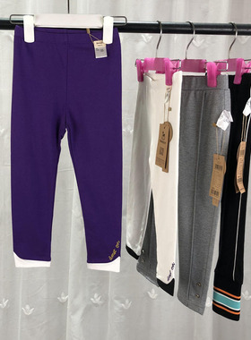 德 品牌折扣童装中小中大童女童百搭打底裤儿童春秋紧身裤长裤 DC