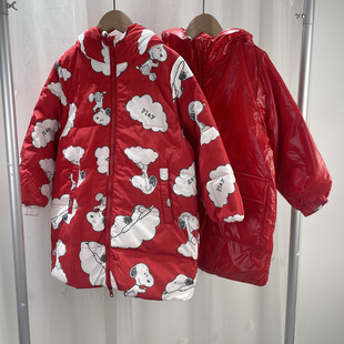 110-130史N比品牌撤柜童装男女中童两面穿中长款连帽羽绒服