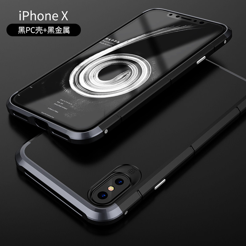 GINMIC Shield Aluminum Metal Frame Hard PC Back Cover Case for Apple iPhone X