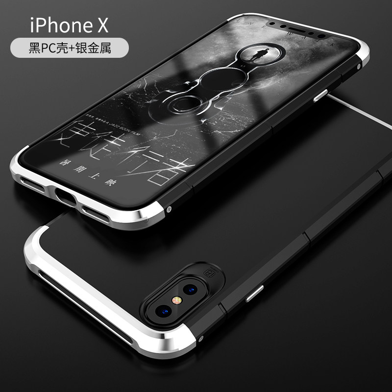 GINMIC Shield Aluminum Metal Frame Hard PC Back Cover Case for Apple iPhone X