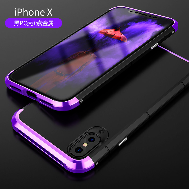 GINMIC Shield Aluminum Metal Frame Hard PC Back Cover Case for Apple iPhone X