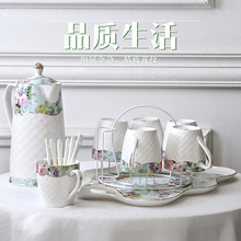 客厅6只装 冷水壶凉水壶茶具茶壶茶杯水杯子套装 陶瓷家用杯具欧式