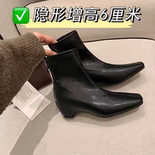牛皮版～韩版方头内增高短靴女2026瘦瘦靴小个子6cm复古风短筒靴