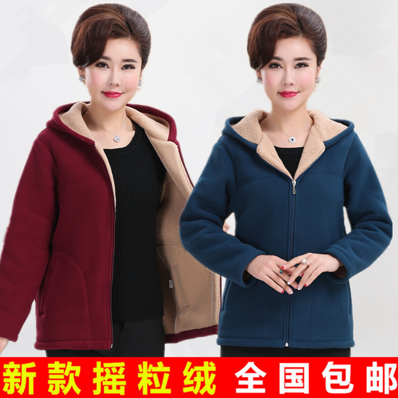 中老年女装卫衣大码加厚加绒外套
