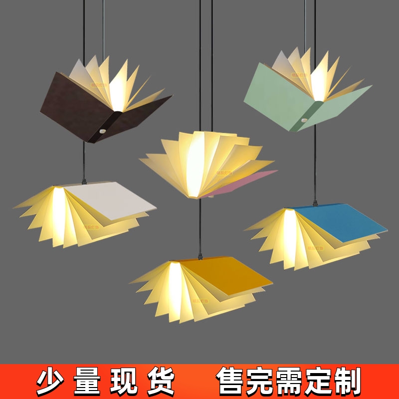 文具书店前台背景空中装饰吊灯具