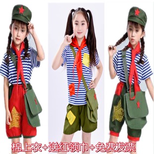 儿童山里山外演出服学习雷锋好榜样六一红歌合唱闪闪的红星舞蹈服
