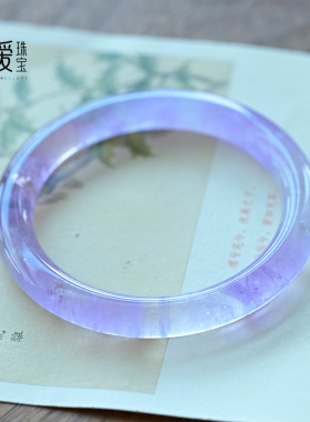 官方天然紫水晶手镯圆条款式女饰