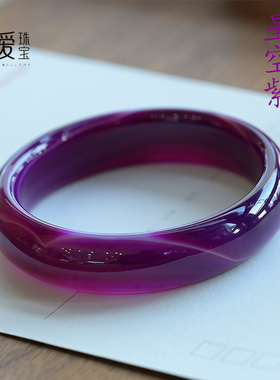 紫玛瑙手镯女梦幻紫玉髓手镯复古玉镯紫色星空天然紫水晶手镯礼物