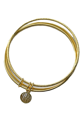 古法传承沙金叮当镯多圈福字黄金