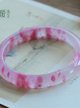 蔷薇辉手镯樱花雨冰种红飘花意境玫瑰石玉化料天然粉水晶少女饰品