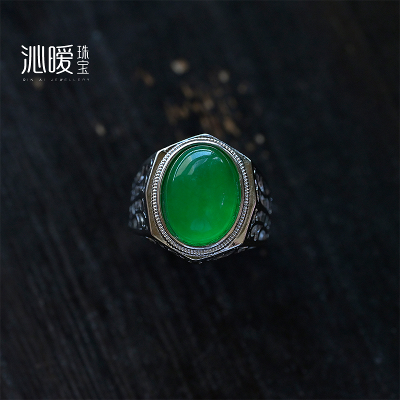 绿色戒指冰种帝王绿鸽子蛋面复古男款扳指阳绿石英岩玉戒酷似翡翠