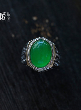 绿色戒指冰种帝王绿鸽子蛋面复古男款扳指阳绿石英岩玉戒酷似翡翠