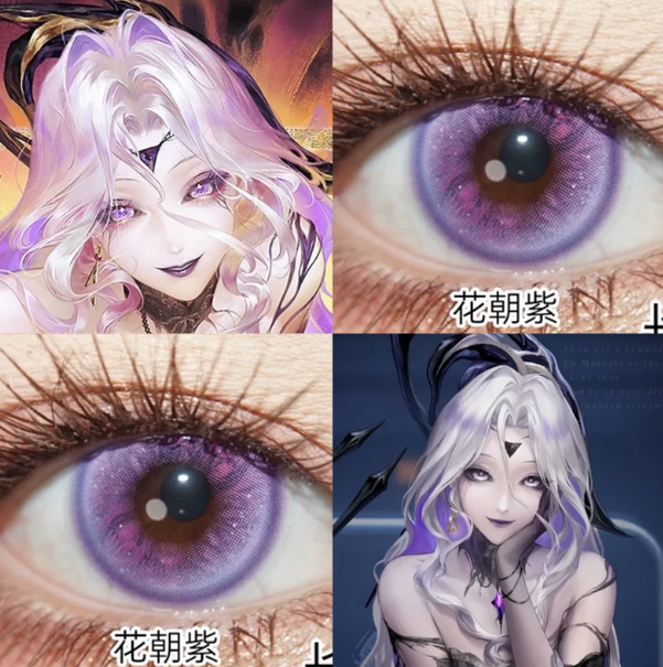 无期迷途伊蕾娅cos美瞳紫色日抛钻石紫晶罗兰花园星波曼紫显贺JA