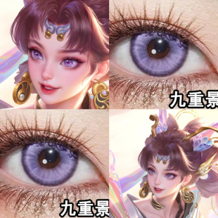 孙尚香乘龙问璇玑cos美瞳半年抛紫色王者荣耀神秘乐章流萤森紫JA