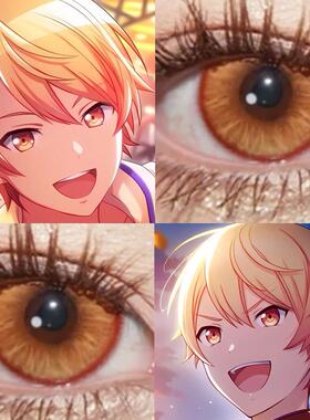 天马司cos美瞳半年抛pjsk世界计划橙色大直径隐形眼镜日万圣节JA