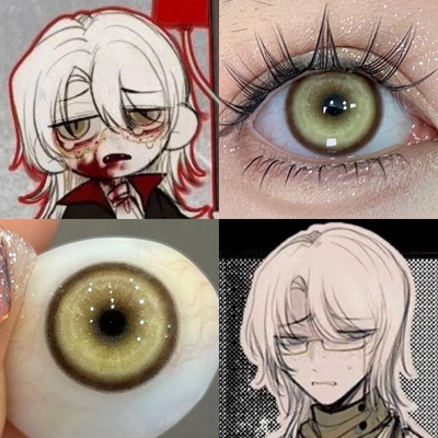 白岭cos美瞳头七怪谈日抛小大直径正品隐形眼镜万圣节cos漫展佳ja