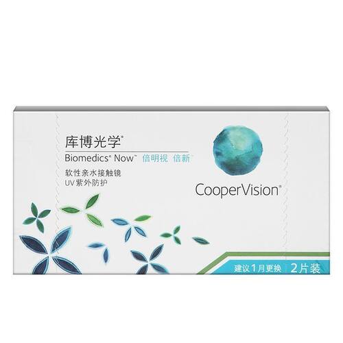 库博光学月抛近视隐形眼镜月抛镜片2倍明视倍新水凝胶正品jx