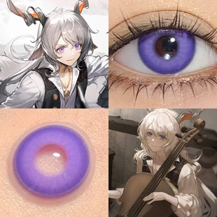 白垩COS美瞳明日方舟罗兰花园银河紫梦神花园白鸟爱罗显色日抛hn