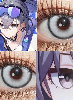 银狼cos美瞳日抛原神灰色小大直径正品显色隐形眼镜二次元漫展JA