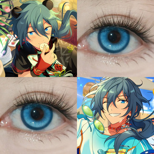 椎名丹希COS美瞳偶像梦幻祭蓝色大乔伊势巫女日向翔阳西条高人Ja