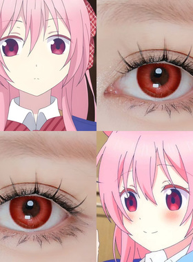 松坂砂糖COS美瞳砂糖的幸福生活朱砂痣艾泰红鹤顶红草莓粉显色Ja