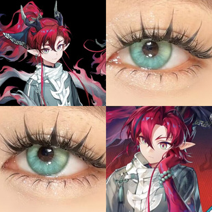 明日方舟余COS美瞳幻想绿玉绣球森林精灵绿色信仰显色日抛瑞希Ja