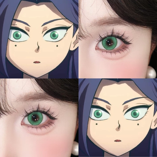 梅花十三cos美瞳日抛祖母绿幻想绿青梅绿溺水凛天山意正品启hn