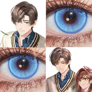 左然cos美瞳未定蓝色事件簿混血半年抛大直径显色彩色隐形眼贺JA