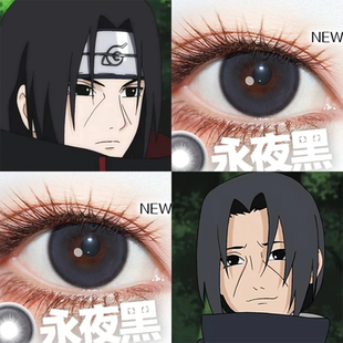 宇智波鼬cos美瞳火影忍者佐助鼬大蛇丸卡卡西犬冢牙艺术片佳ja