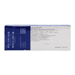 海昌新视界NV舒适薄边日抛10片装 盒jx