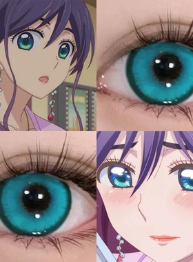 芹沼花依cos美瞳我太受欢迎了怎么办绿色小大直径日抛隐形眼镜JA